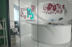 9分钟科普下!河池公司咨询电话号码_哔哩哔哩-2